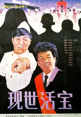 变态将卵巢扩张h超重口