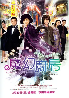 亚洲深夜福利视频