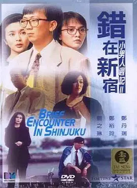解开胸衣给你看的