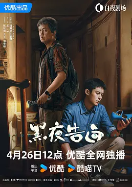 成人丁香婷婷
