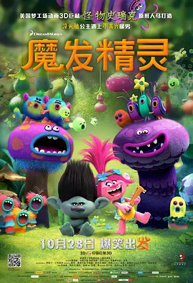 午夜社区