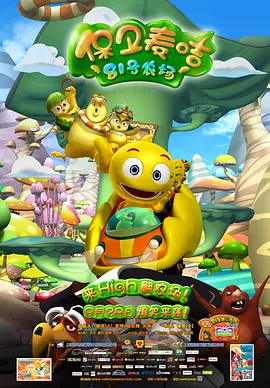 免费淫片aaa