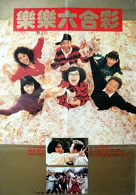 国产亚洲综合一区在线