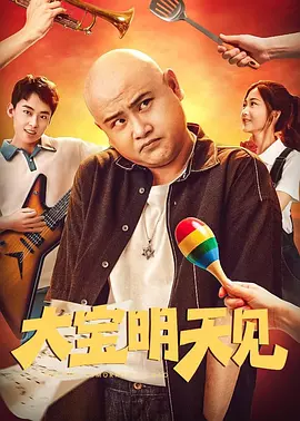 一级毛片在线播放