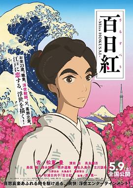 女友今年20岁