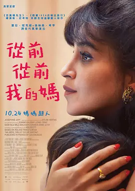 一个人看的wwe高清电影