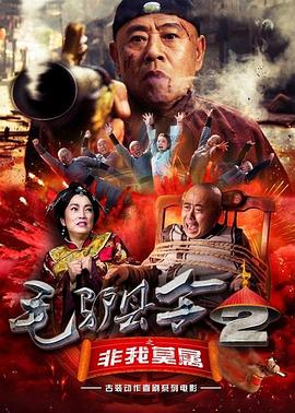 欧美一二三四