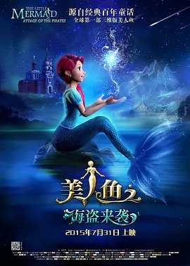 欧洲亚洲视频
