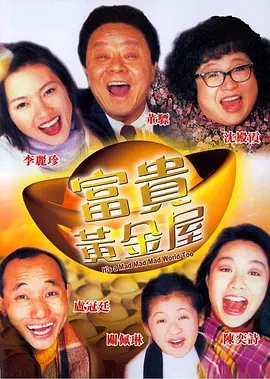 日本午夜精品久久久