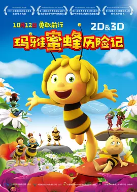 班长撕开乳罩揉我胸好爽