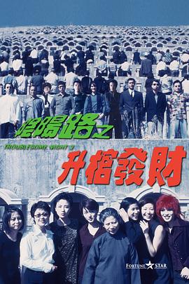 91极品视频在线观看