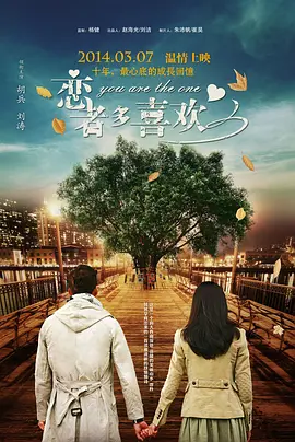 国产高清一二三区