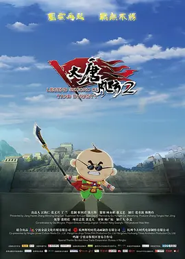 99国产精品欧美久久久久的广告