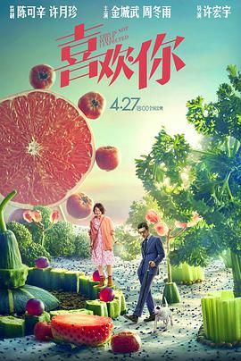 欧美视频中文字幕