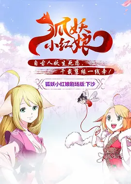 欧美日韩一区二区三区免费不卡