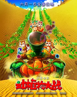 日韩精品大片