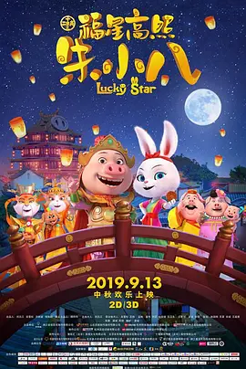 国产视频一区在线播放