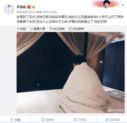 欧美专区福利在线