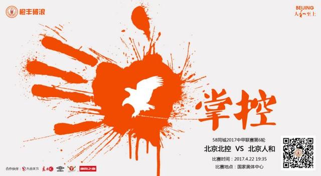 spank3—视频丨vk