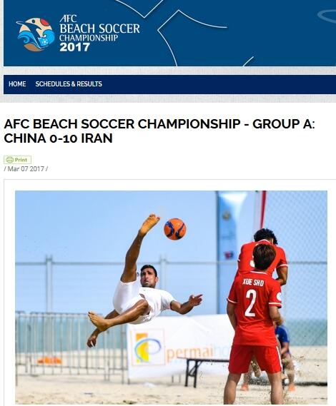 99国产成人高清在线视频