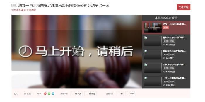 2021国产麻豆剧传媒剧情