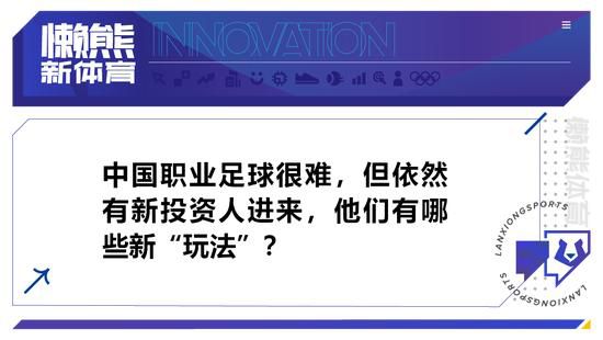 中毒的妻子