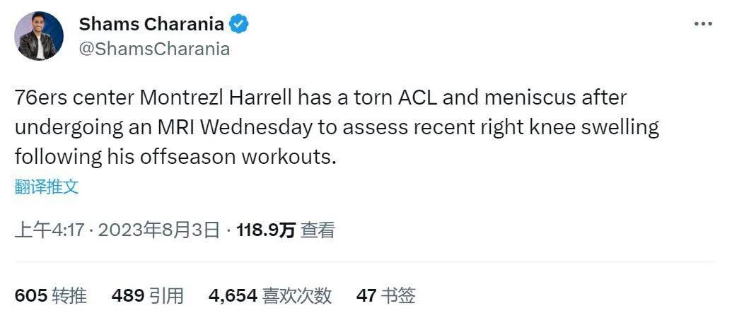 白玉般的她