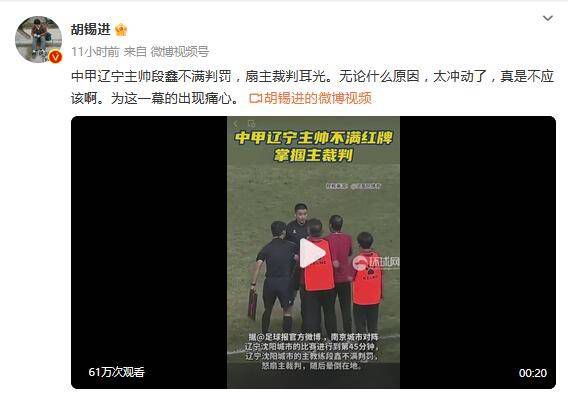 国产精品嫩草免费视频