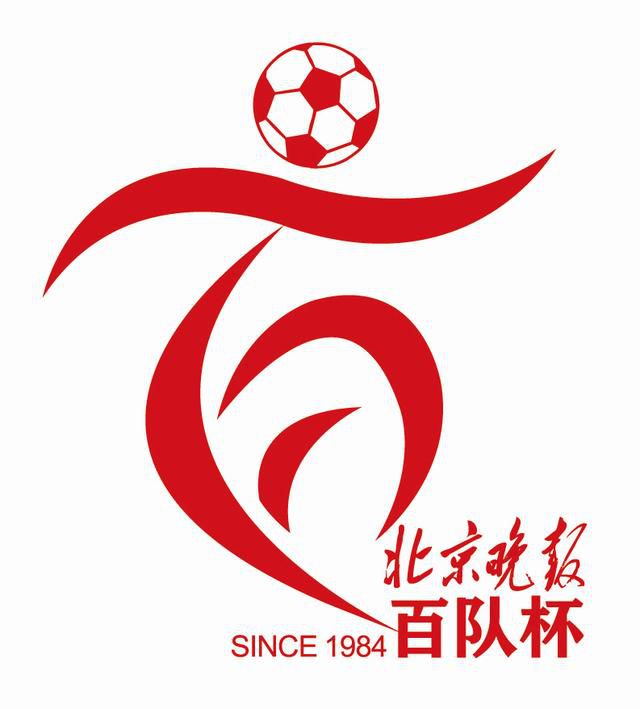 情侣大冒险