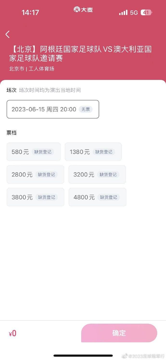 四虎国产在线