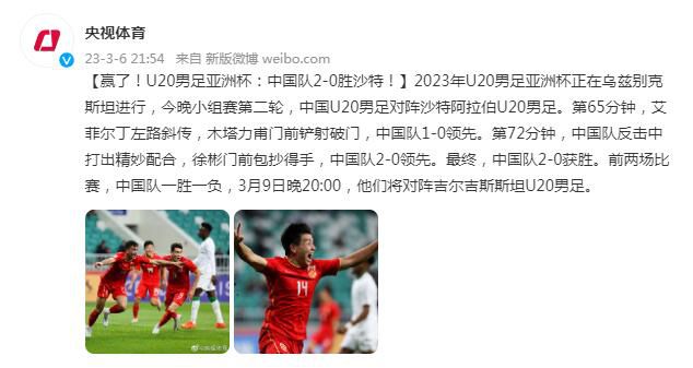 msi是什么牌子的电脑