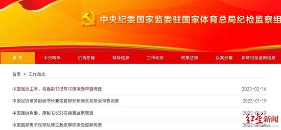 亚洲精美色品网站