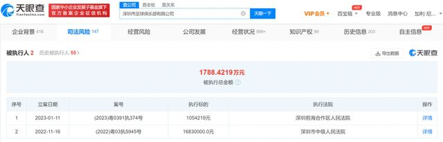 成人精品综合免费视频