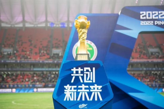 精品一区二区三区的国产在线观看