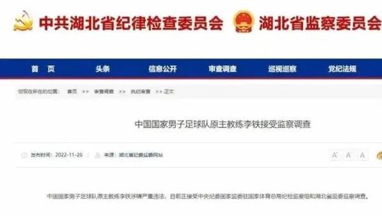 男人天堂国产