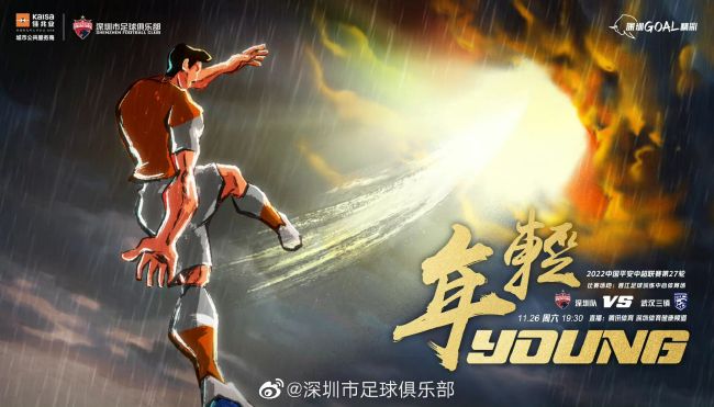 色综合精品