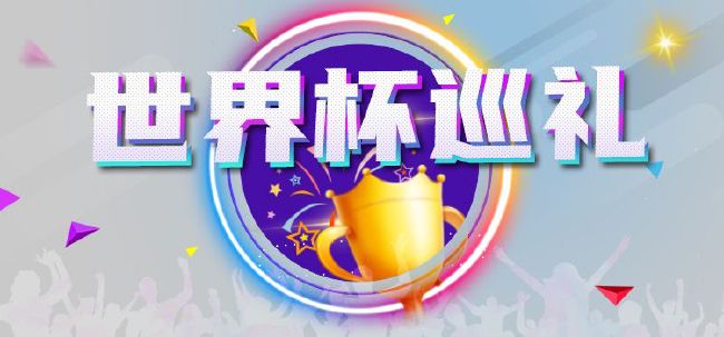助眠asmr模拟场景