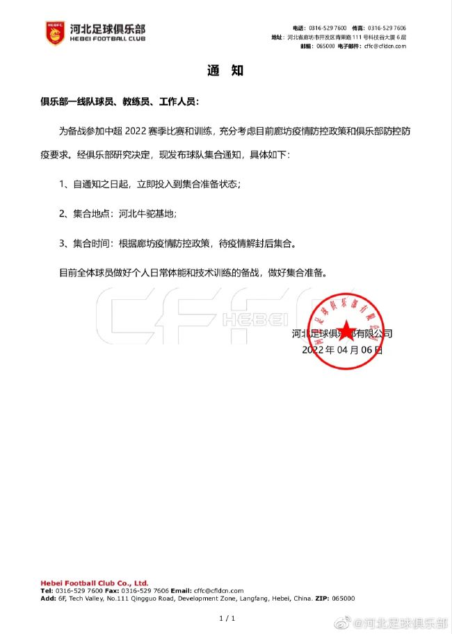 亚洲精品综合中文字幕