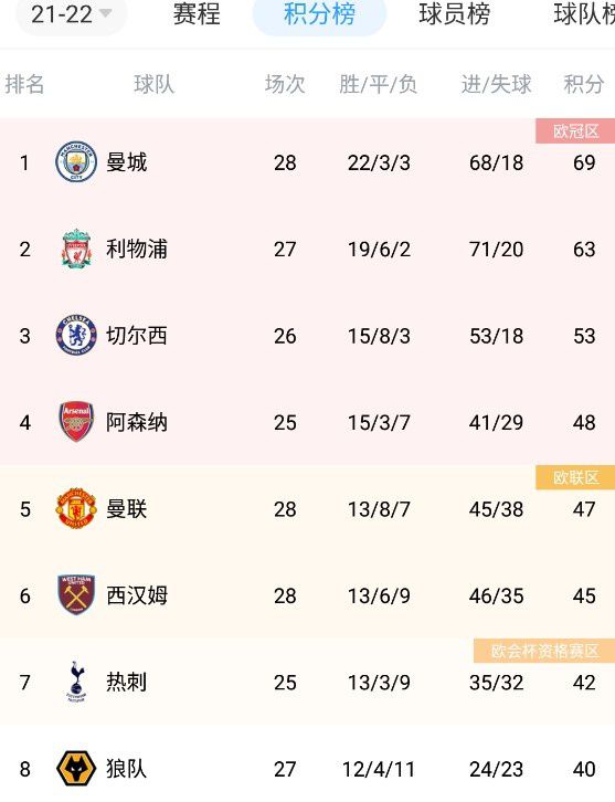 精品国产一区二区三区四区色