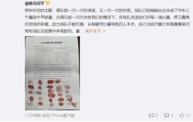 欧美福利网