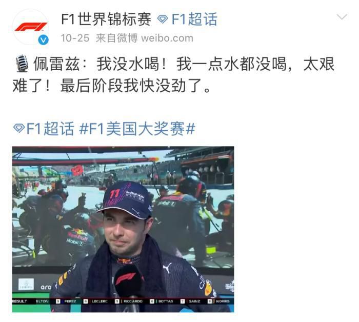 隔壁班的女生