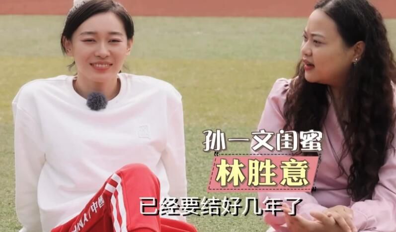 国产男女做爰高清全过小说