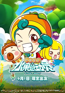 免费一级在线观看