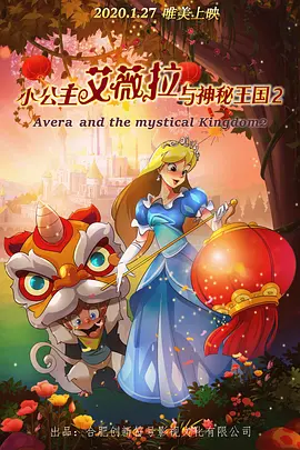 99er精品视频