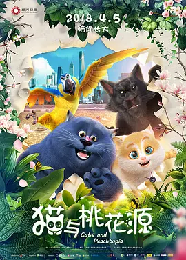 成人精品亚洲人成在线