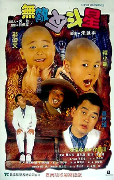 婷婷音乐
