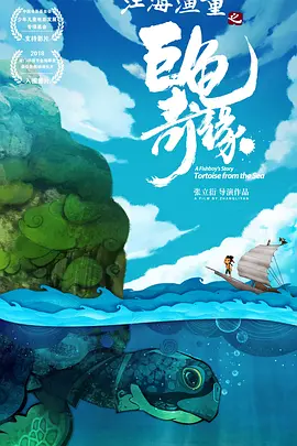 国产精品毛片一区视频播