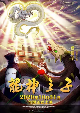 高清国产一区二区