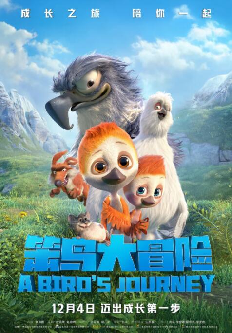 我是个变态