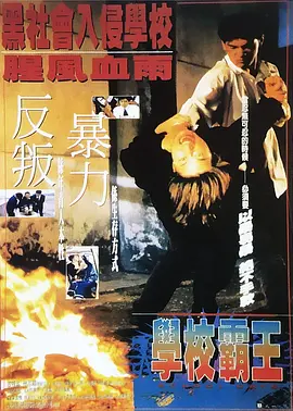 没人疼的女孩